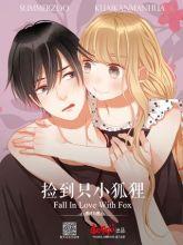 ml动漫,探索虚拟世界的无限魅力